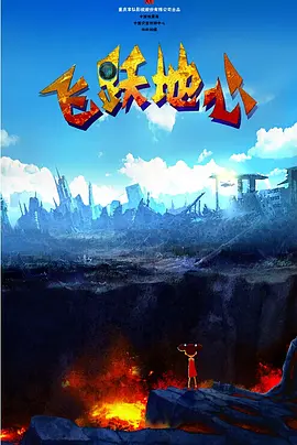 中文字幕免费在线观看